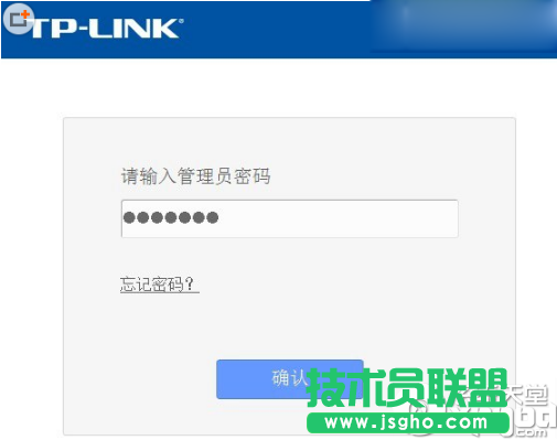 路由器怎么重啟？2種無線路由器重啟方法