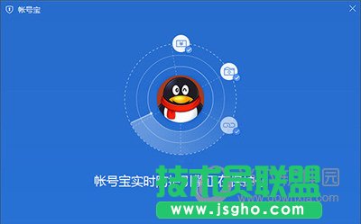 騰訊電腦管家?guī)ぬ枌毘Ｒ妴栴}有哪些 三聯(lián)
