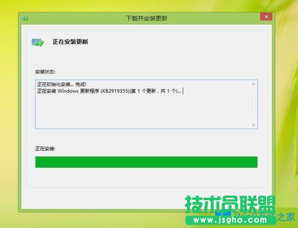 Win8.1 kb2919355安裝不上怎么辦？