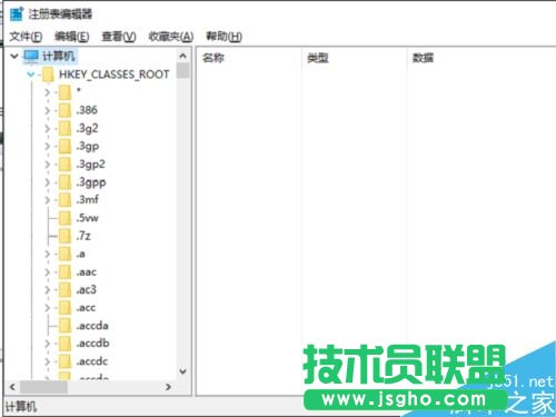 Excel2016無(wú)響應(yīng)怎么辦？Excel2016打開無(wú)響應(yīng)的解決方法