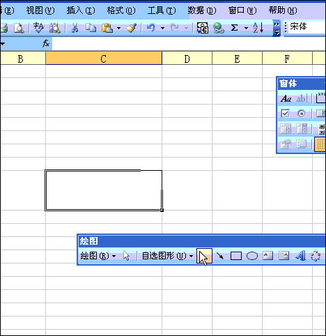 excel表格如何制作斜線