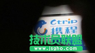 服務(wù)器宕機怎么辦？服務(wù)器故障應(yīng)急預案