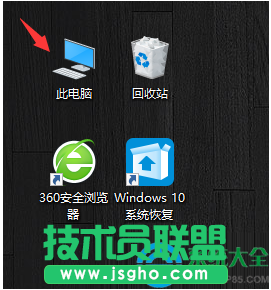 Win10系統(tǒng)怎么更改安全性和維護設(shè)置？   三聯(lián)