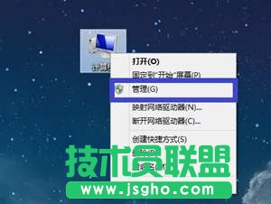 如何查看電腦有沒(méi)有無(wú)線網(wǎng)卡 無(wú)線網(wǎng)卡查詢