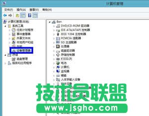 如何查看電腦有沒(méi)有無(wú)線網(wǎng)卡 無(wú)線網(wǎng)卡查詢