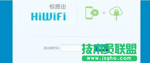 wifi無(wú)線路由器怎么連接？ 三聯(lián)