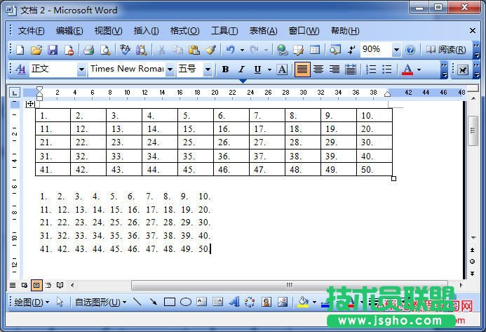 如何將一堆“編號”復(fù)制為普通的文字，wps無法實現(xiàn)，word正常 - wangpfsir - wangpfsir的博客