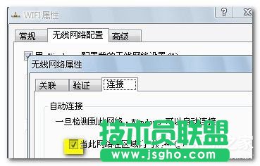Win7筆記本如何當無線路由器？
