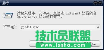 xp系統(tǒng)關閉縮略圖的緩存,如何使用xp系統(tǒng)關閉縮略圖的緩存