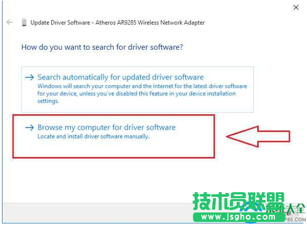 Win10系統(tǒng)如何解決Wifi無(wú)線不正常的問(wèn)題？