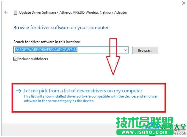 Win10系統(tǒng)如何解決Wifi無(wú)線不正常的問(wèn)題？