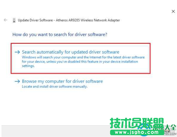 Win10系統(tǒng)如何解決Wifi無(wú)線不正常的問(wèn)題？