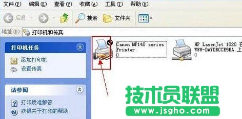 局域網(wǎng)打印機共享怎么設(shè)置？如何設(shè)置打印機共享？