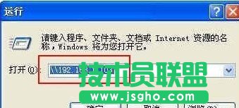 局域網(wǎng)打印機共享怎么設(shè)置？如何設(shè)置打印機共享？