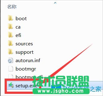 Win8怎么升級(jí)Win10？Win8升級(jí)Win10教程