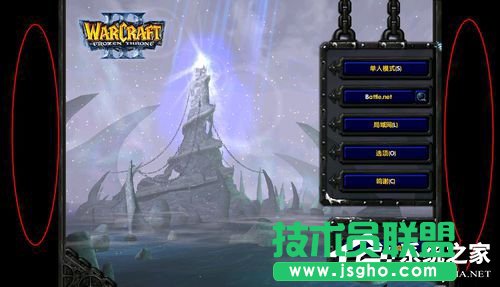 Win7魔獸爭霸分辨率怎么調(diào)？ 三聯(lián)