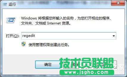 Win7魔獸爭霸分辨率怎么調(diào)？更改魔獸爭霸的分辨率的方法