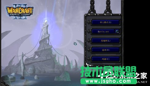 Win7魔獸爭霸分辨率怎么調(diào)？更改魔獸爭霸的分辨率的方法