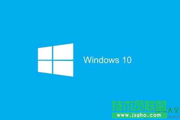Win10電腦卡嗎？   三聯(lián)