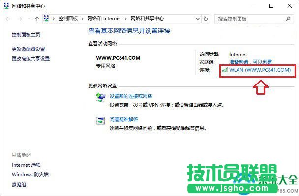 Win10電腦卡嗎？