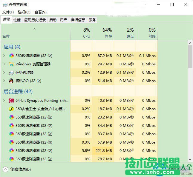 Win10電腦卡嗎？