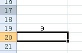 怎么統(tǒng)計(jì)Excel有效數(shù)據(jù)的個(gè)數(shù)？