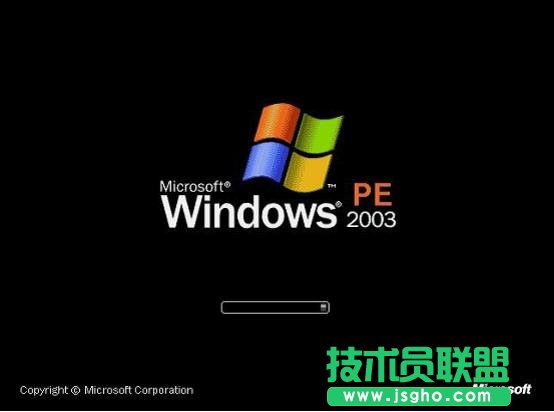 JJU盤啟動盤制作工具安裝Win7系統(tǒng)