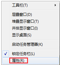 電腦聲音圖標(biāo),電腦聲音圖標(biāo)不見(jiàn)了怎么辦