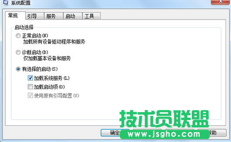 電腦進(jìn)入安全模式,小編教你電腦進(jìn)入安全模式的操作過(guò)程(1)