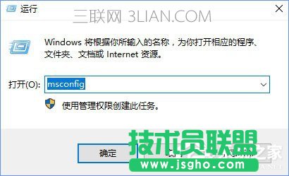 Win10開機(jī)沒有顯示密碼輸入框怎么辦？