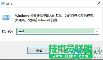Win10 C盤空間越來越小怎么辦？