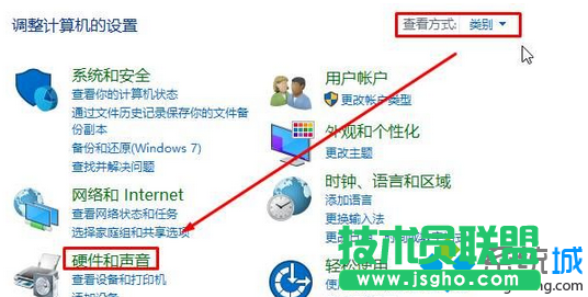 win7系統(tǒng)電腦和別人語(yǔ)音對(duì)方聽(tīng)到的聲音很小怎么辦   三聯(lián)