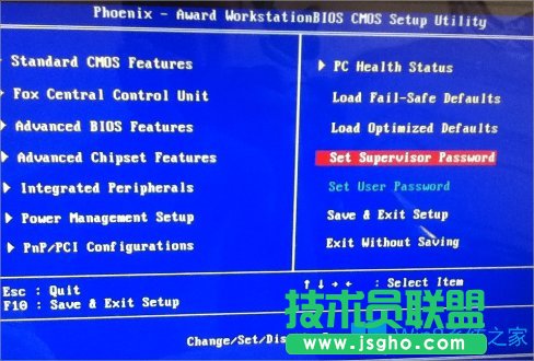 Win8電腦主機(jī)啟動不了怎么辦？