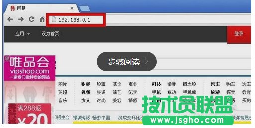 dlink無(wú)線路由器怎么設(shè)置  三聯(lián)