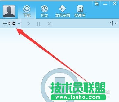 怎么使用qq旋風下載種子 三聯(lián)