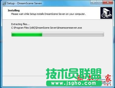 win7如何設(shè)置動態(tài)背景桌面