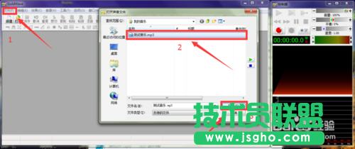 使用goldwave制作手機(jī)鈴聲的技巧