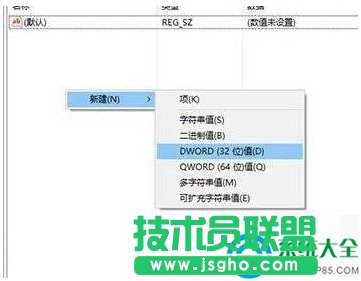 升級win10正式版1607 攝像頭不能用怎么解決？
