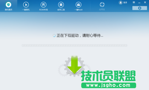 手機(jī)連接電腦沒反應(yīng),如何處理手機(jī)連接電腦沒反應(yīng)的問題