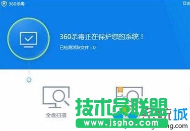 Win7系統(tǒng)E盤和C盤都打不開怎么辦   三聯(lián)