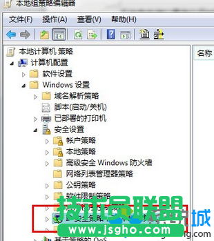 Win7安全關閉139、135、445等端口的方法   三聯(lián)