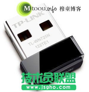 USB迷你無(wú)線(xiàn)網(wǎng)卡Win7臺(tái)式電腦組建WIFI方法  三聯(lián)