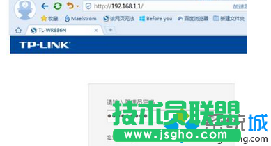 路由器后臺(tái)Web界面