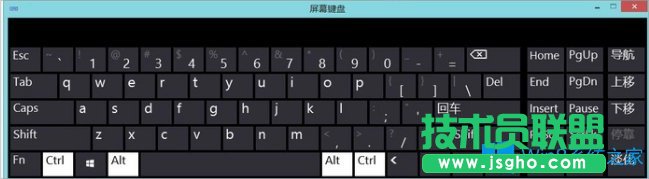 Win8電腦如何打開軟鍵盤？