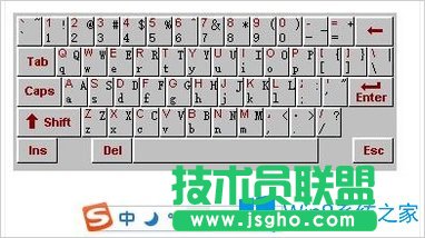 Win8電腦如何打開軟鍵盤？