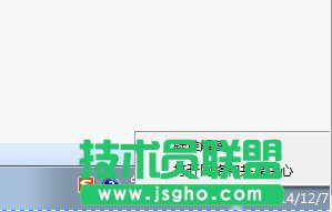 Win7設(shè)置百度公共DNS的方法
