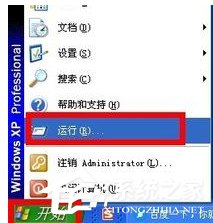 360殺毒無(wú)法卸載？卸載360殺毒的方法