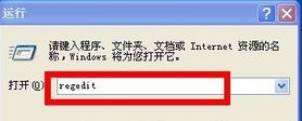 360殺毒無(wú)法卸載？卸載360殺毒的方法