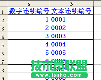 Excel連續(xù)的編號創(chuàng)建方法   三聯(lián)