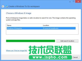 Win8：正確設(shè)置使用Windows To Go